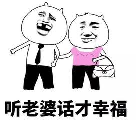 心声被偷听老妈你的老公渣爆了,老妈,你的老公渣爆了!