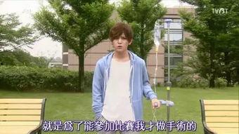 盲眼的淑则老师,探寻生命之光的教育传奇