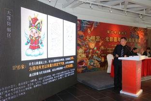 天外来客 2019,揭秘神秘宇宙访客的神秘之旅