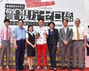 东京P.D. 警视厅公关二课,揭秘神秘警界幕后风云