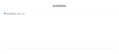 娱乐吃瓜小群众百家号,那些你不知道的幕后故事